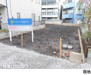  土地・売地 目黒区三田１丁目 25800万円 恵比寿駅｜住建ハウジング