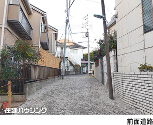  土地・売地 目黒区三田１丁目 25800万円 恵比寿駅｜住建ハウジング