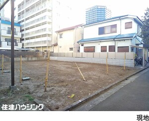 土地・売地 品川区戸越５丁目 9980万円 戸越公園駅｜住建ハウジング