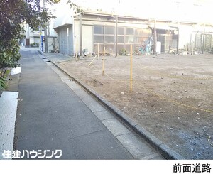  土地・売地 品川区戸越５丁目 10980万円 戸越公園駅｜住建ハウジング
