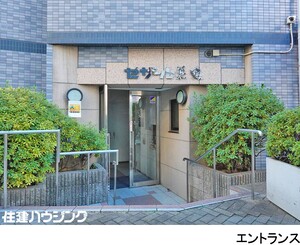  セザール巣鴨