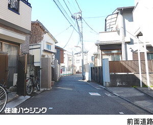 アパート(一棟) 豊島区上池袋１丁目 シェアハウス 10500万円 大塚駅｜住建ハウジング