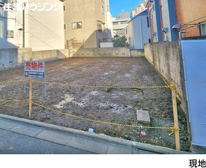 土地・売地 新宿区西新宿４丁目 11780万円 西新宿五丁目駅｜住建ハウジング