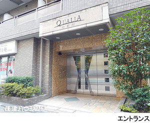  クオリア小石川