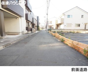  土地・売地 新宿区戸山３丁目 27400万円 西早稲田駅｜住建ハウジング