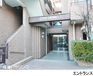  クレスト落合
