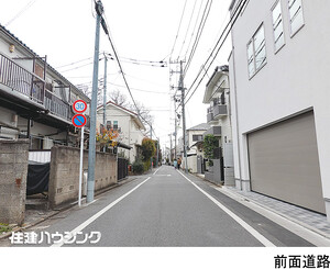  新築一戸建て 世田谷区豪徳寺１丁目 25000万円 豪徳寺駅｜住建ハウジング