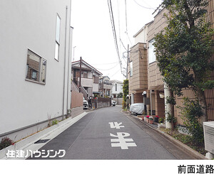  新築一戸建て 世田谷区豪徳寺１丁目 25000万円 豪徳寺駅｜住建ハウジング