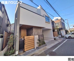 新築一戸建て 世田谷区赤堤５丁目 16800万円 下高井戸駅｜住建ハウジング