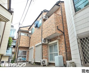 リマール新大塚アパート(一棟)文京区 大塚５丁目