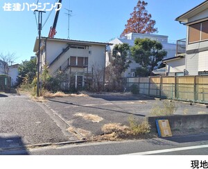 古屋有／更地渡し 土地・売地 世田谷区等々力７丁目 15800万円 尾山台駅｜住建ハウジング