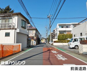  土地・売地 世田谷区祖師谷３丁目 11100万円 祖師ケ谷大蔵駅｜住建ハウジング