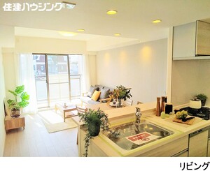  クレスト見晴坂