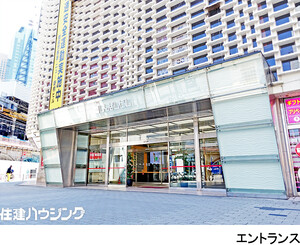  店舗(区分) 港区新橋２丁目 ニュー新橋ビル 9380万円 新橋駅｜住建ハウジング