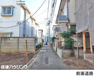  マンション(一棟) 新宿区北新宿３丁目 11320万円 東中野駅｜住建ハウジング