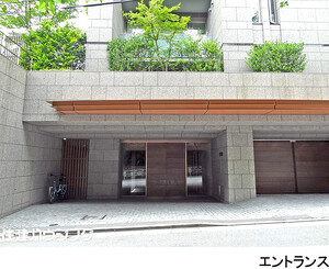 グランツオーベル南平台