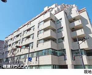 中古マンション千代田区 一番町