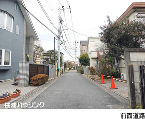  アパート(一棟) 世田谷区宮坂１丁目 10000万円 宮の坂駅｜住建ハウジング