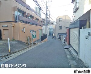  中古一戸建て 品川区上大崎１丁目 15980万円 白金台駅｜住建ハウジング