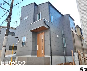 新築一戸建て杉並区 下高井戸３丁目