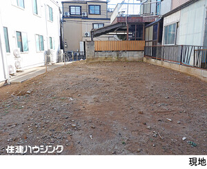  土地・売地 豊島区高松２丁目 4480万円 要町駅｜住建ハウジング