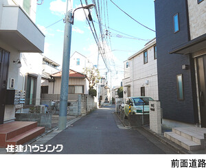  土地・売地 豊島区高松２丁目 4480万円 要町駅｜住建ハウジング