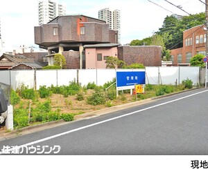 売地文京区 弥生２丁目