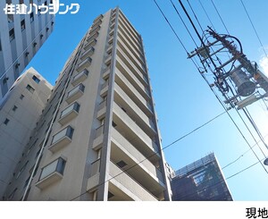  藤和シティホームズ池袋駅前
