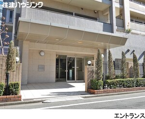  藤和シティホームズ池袋駅前
