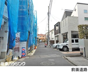 新築一戸建て 世田谷区桜丘３丁目 9180万円 千歳船橋駅｜住建ハウジング