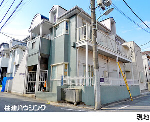 アパート(一棟)品川区 大井６丁目