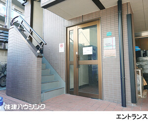  マンション(一棟) 豊島区高田１丁目 ヨウコースクウェア 38000万円 面影橋駅｜住建ハウジング