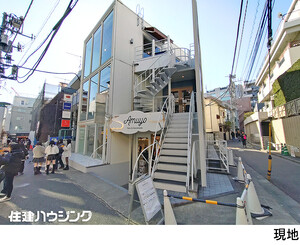 ビル渋谷区 神宮前１丁目