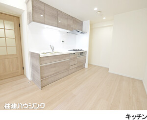  東北沢ハウス
