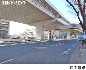  ビル 杉並区下高井戸２丁目 23000万円 下高井戸駅｜住建ハウジング