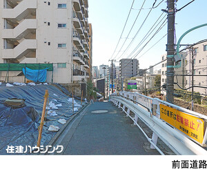  土地・売地 文京区千石２丁目 66000万円 千石駅｜住建ハウジング