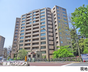 中古マンション新宿区 大京町