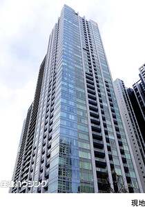 中古マンション港区 港南４丁目