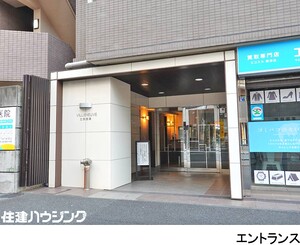  ヴィルヌーブ文京・根津