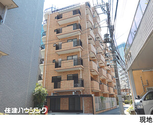 中古マンション目黒区 大橋２丁目