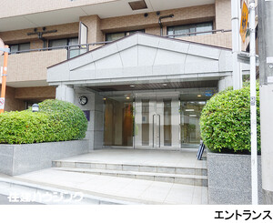  インペリアル中野南フラット
