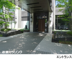  ＧＬＯＢＡＬ　ＦＲＯＮＴ　ＴＯＷＥＲ　グローバルフロントタワー