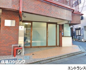  店舗事務所(区分) 中野区中央３丁目 中野フローラ 6130万円 新中野駅｜住建ハウジング