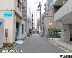  店舗(区分) 中央区入船２丁目 五條ビル 7480万円 八丁堀駅｜住建ハウジング