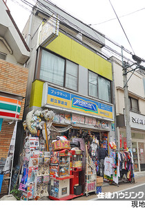 マンション(一棟)中野区 若宮３丁目