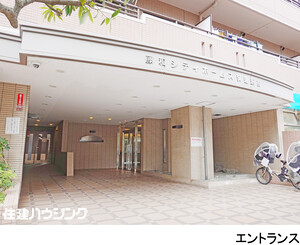  藤和シティホームズ荻窪駅前