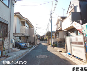  新築一戸建て 杉並区下井草１丁目 8480万円 下井草駅｜住建ハウジング