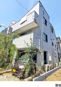 中古一戸建て新宿区 大久保２丁目