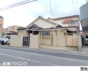 中古一戸建て品川区 西品川２丁目