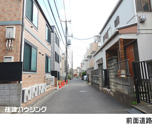  アパート(一棟) 中野区本町６丁目 8580万円 新中野駅｜住建ハウジング